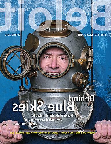2015年夏季十大菠菜台子杂志封面